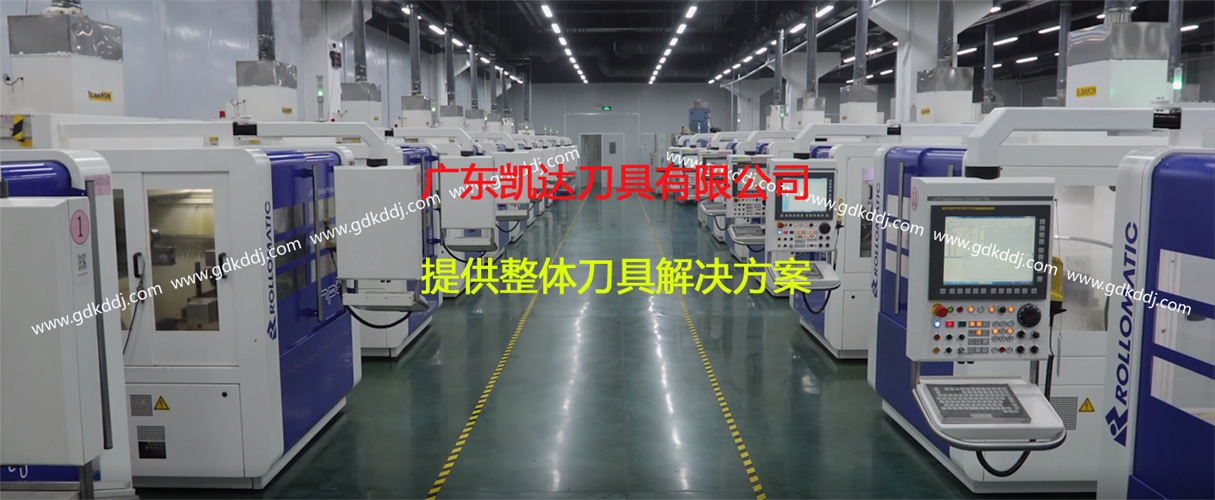 北京钨钢钻头厂家,北京合金钻头厂家